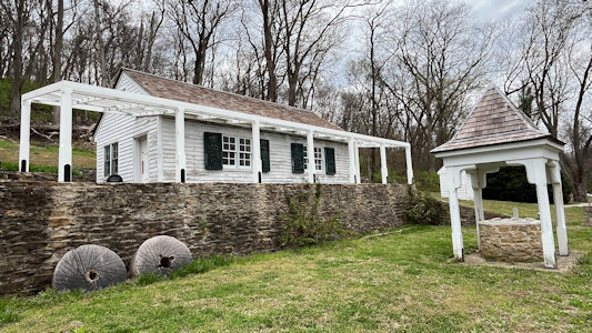 State Park Image